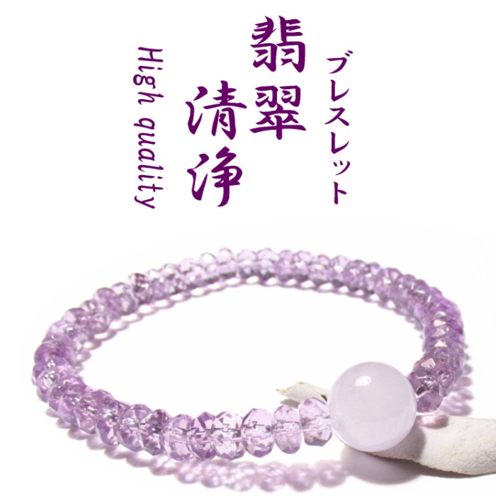 ���ǿ��������֥쥹��å�