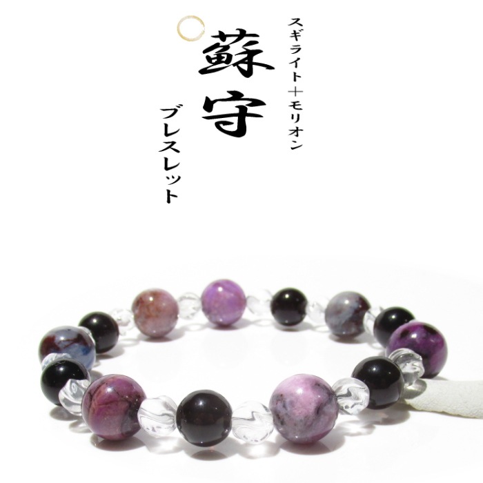 �ɼ�֥쥹��å�