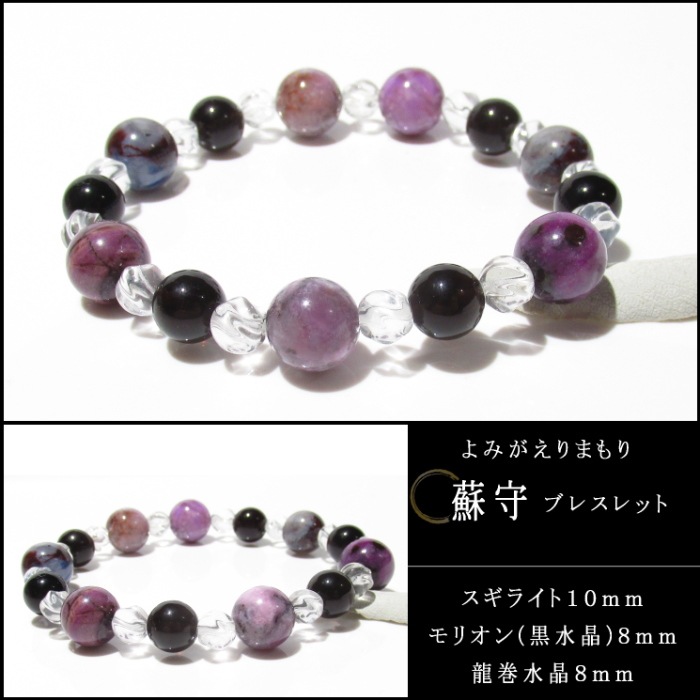 �ɼ�֥쥹��å�