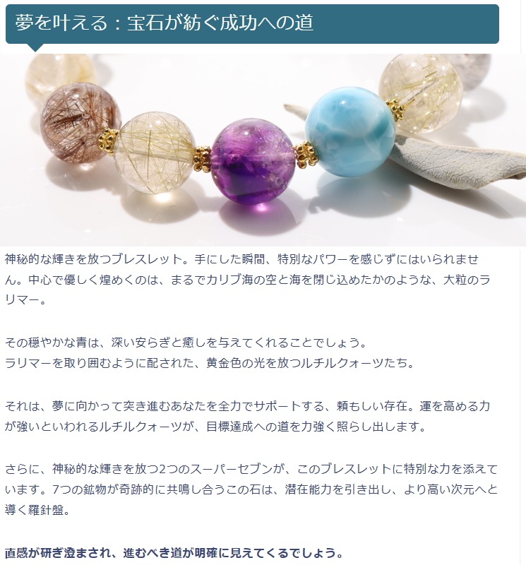 �ڽ���ꡧ�����ʡ� ������֥쥹��åȡ�Special Edition(�������)