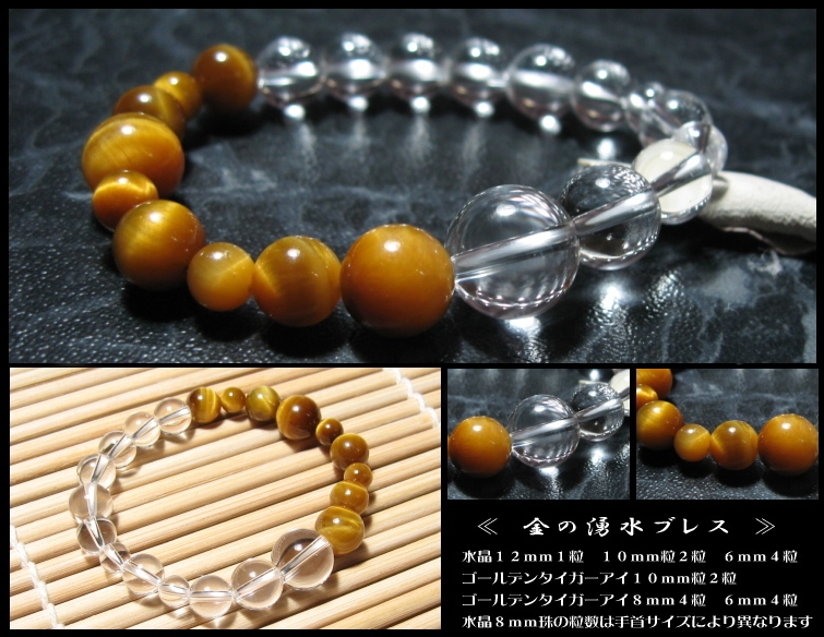 ���ͯ��֥쥹��å�