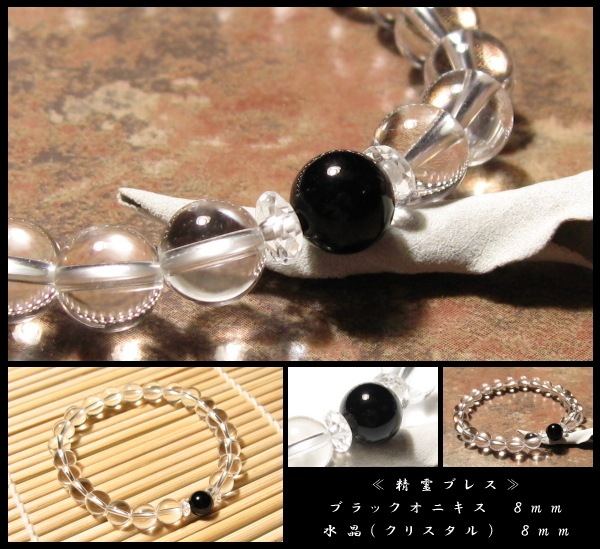 �֥�å����˥��� ����֥쥹��å� ������