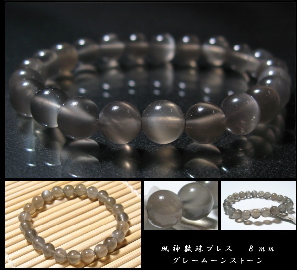 ���졼�ࡼ�󥹥ȡ��� ��������֥쥹��å� ��������