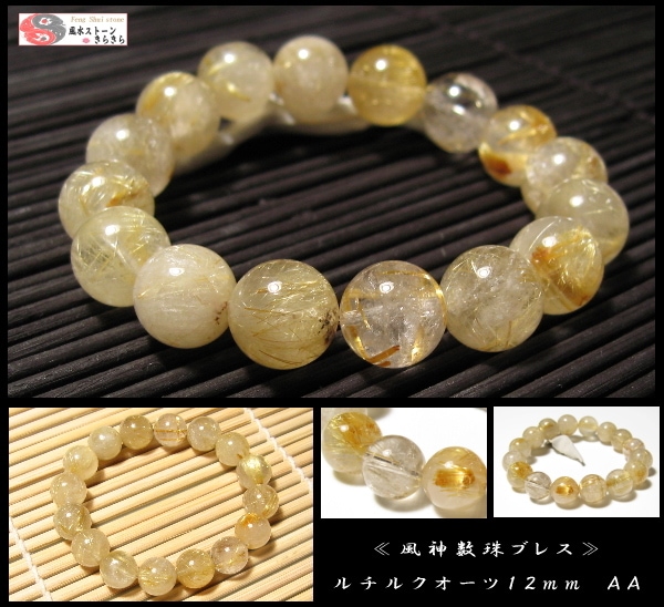 륯֥쥹å  Ρޥ륰졼