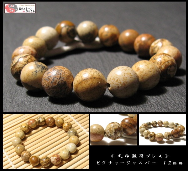 ԥ㡼㥹ѡ  ֥쥹åȡ