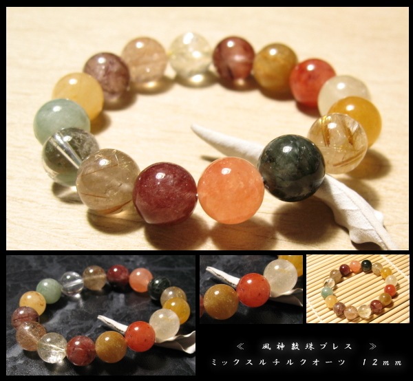 �ߥå�������륯������ ʡϽ�� ��������֥쥹��å� ��������