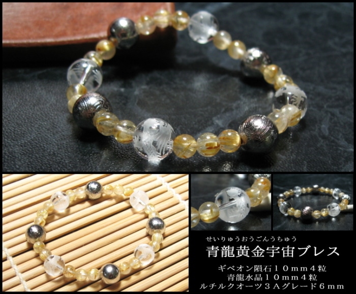 ����ζ���Ⱨ��֥쥹��å�