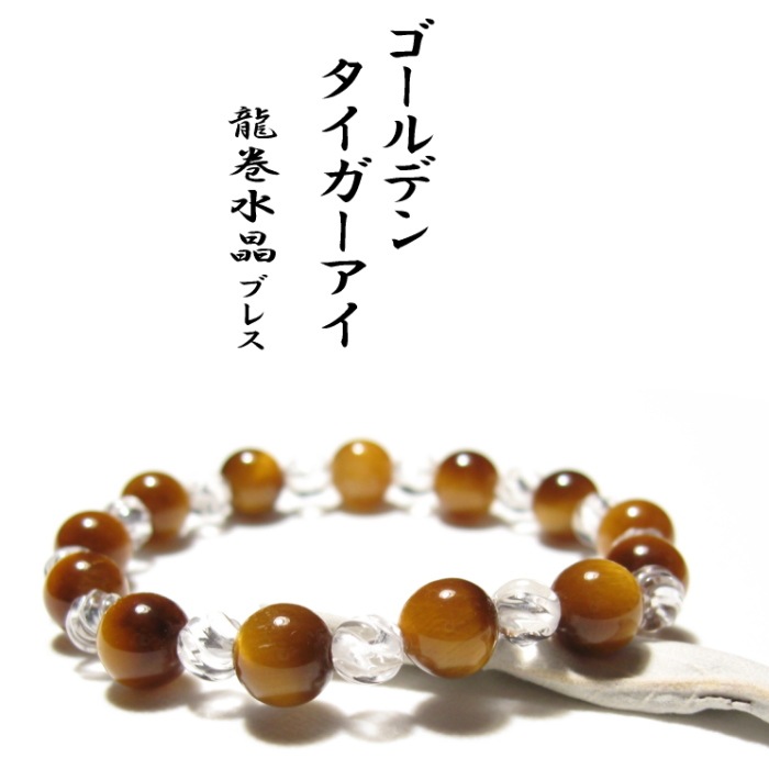 ǥ󥿥 ζ徽֥쥹å ǹ