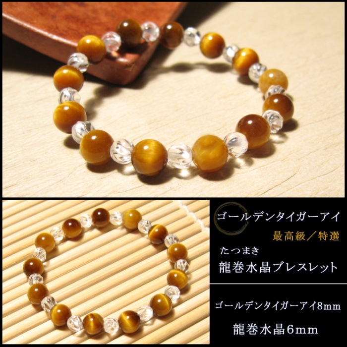 ǥ󥿥 ζ徽֥쥹å ǹ