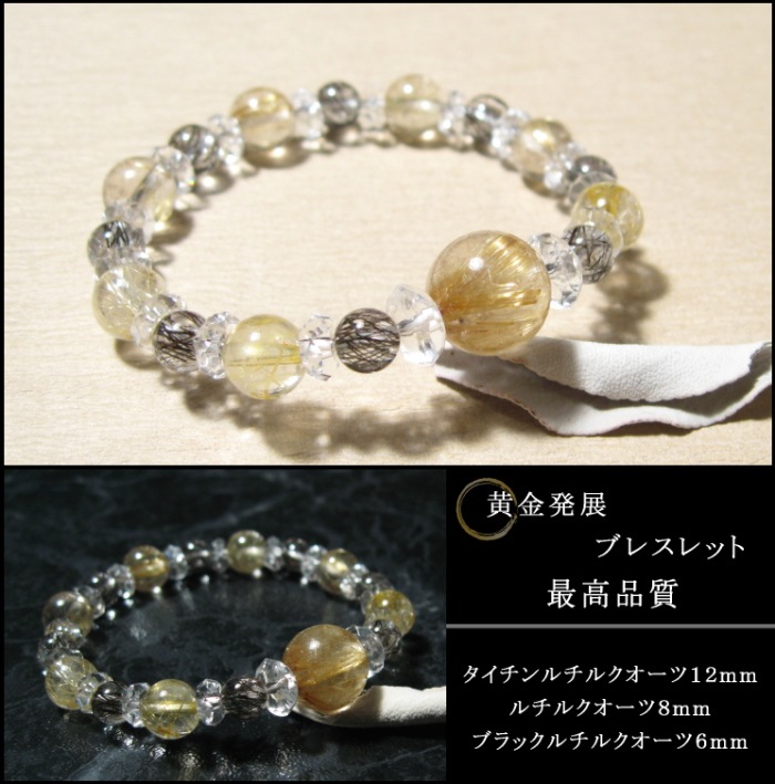 ����ȯŸ�֥쥹��å�