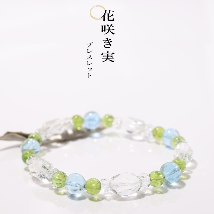 �ֺ餭�¥֥쥹��å�