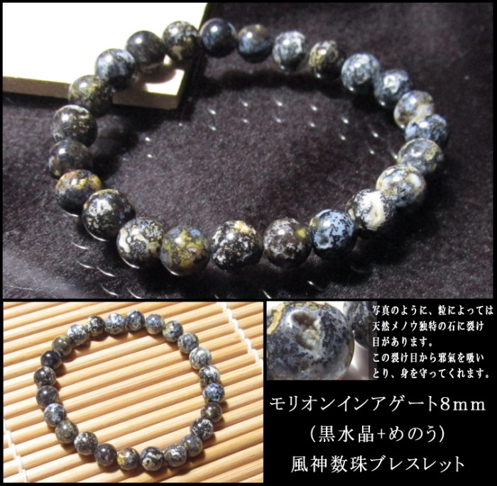 ��ꥪ�󥤥󥢥����� ��������֥쥹��å� ������