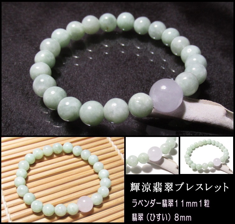 �����ǿ�֥쥹��å�