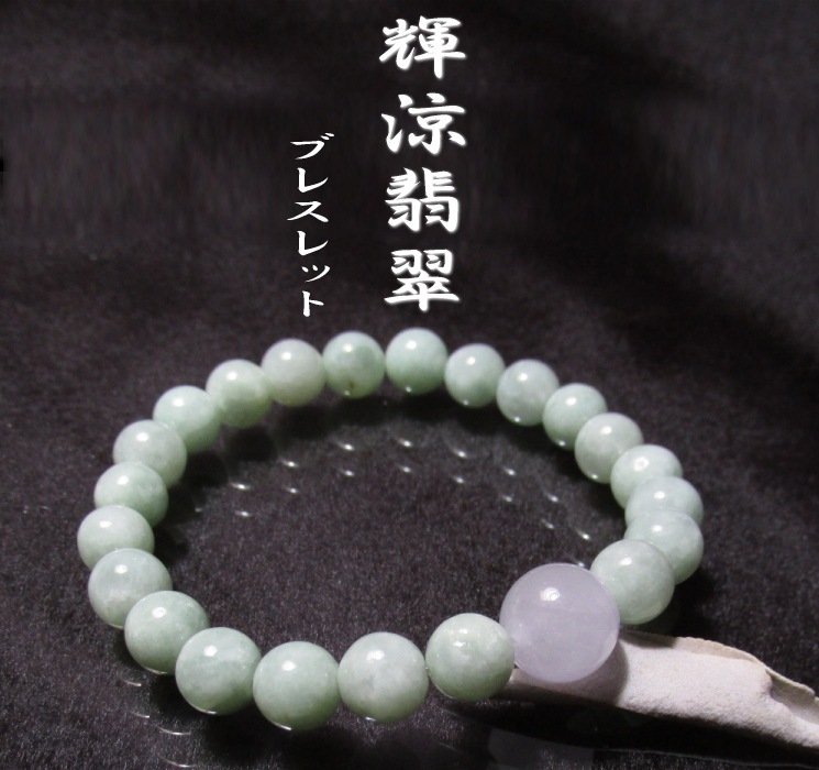 �����ǿ�֥쥹��å�