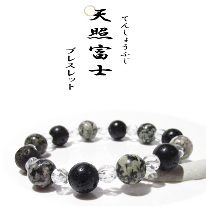 ŷ���ٻΥ֥쥹��å�