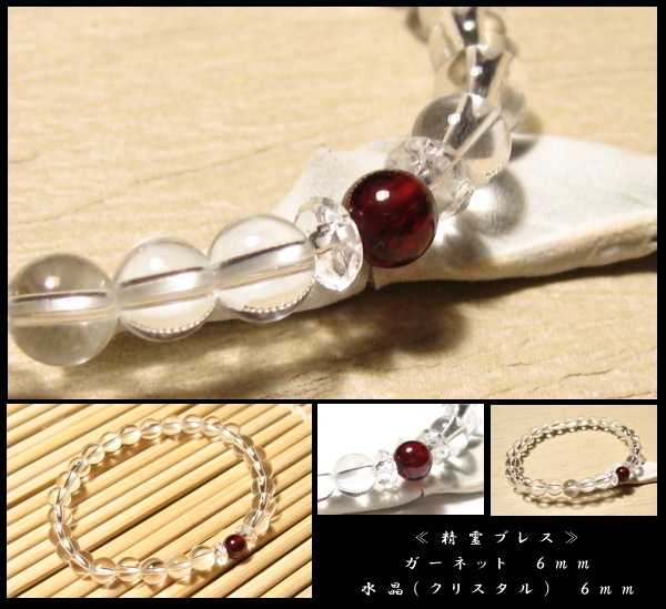 �����ͥå� �����ɥ饤�� ����֥쥹��å� ������