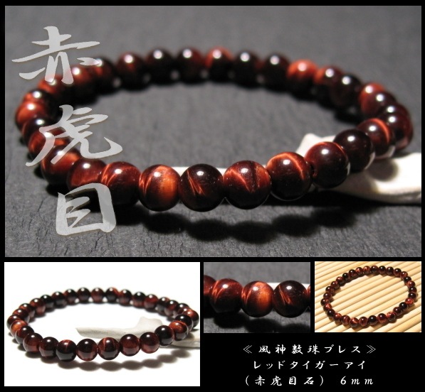 ��åɥ����������� ��������֥쥹��å� ������