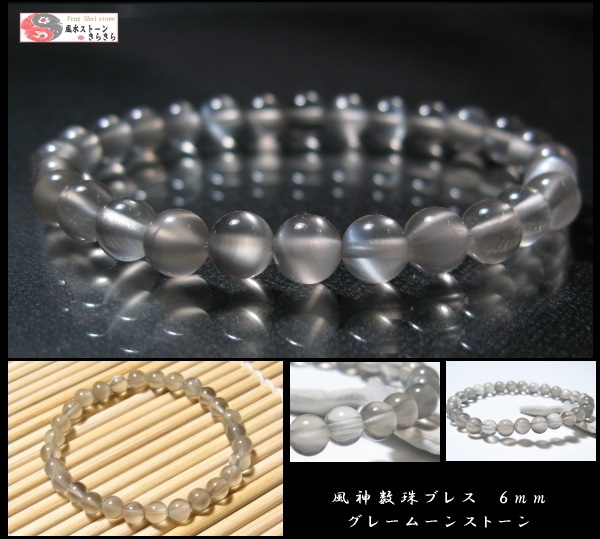 졼ࡼ󥹥ȡ ֥쥹å 