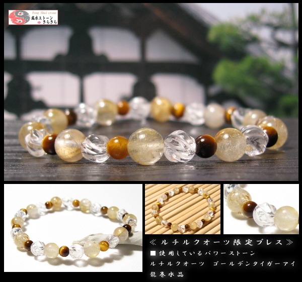 ���奨�ͥ륮������륯�����ĥ֥쥹��åȡ�����륯�����ġܥ�����ǥ󥿥���������