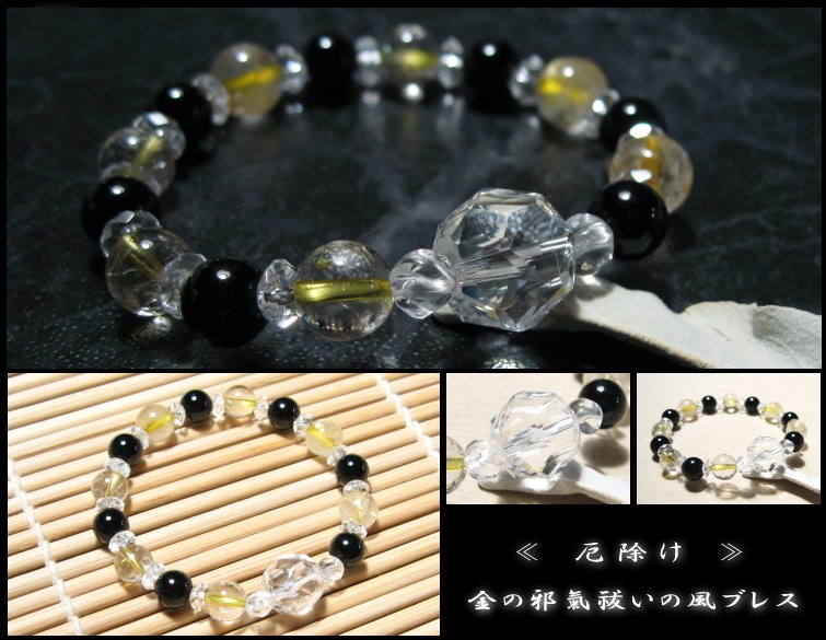 �������㱤��褱��� ��μ���㱤������֥쥹��å�