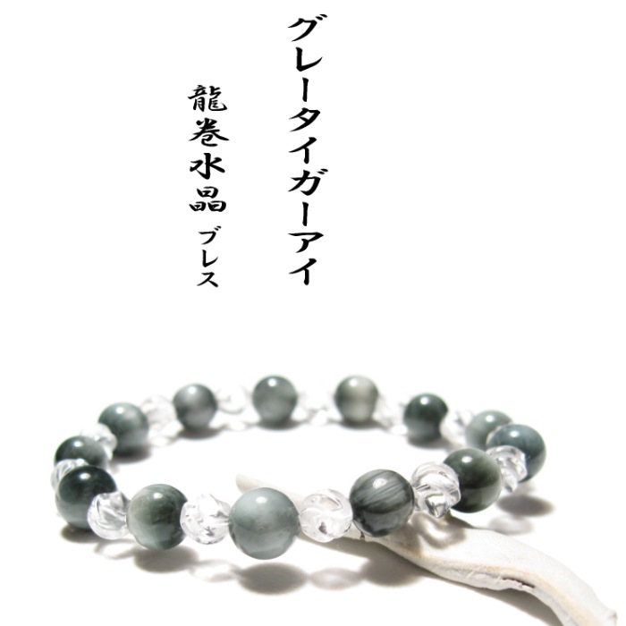 ���졼������������ ζ���֥쥹��åȣ�����