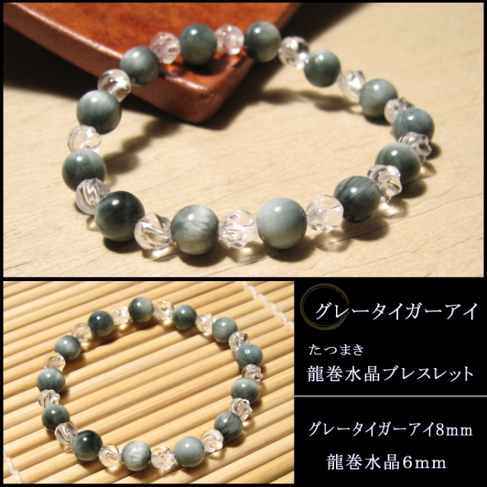 ���졼������������ ζ���֥쥹��åȣ�����