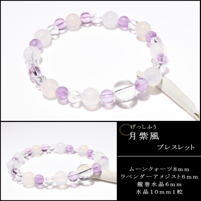 ������֥쥹��å�