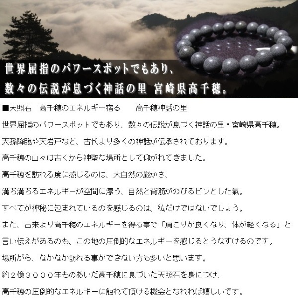 �������Ĺ�֥쥹��å�