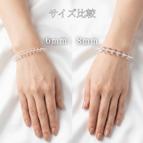 �˾�徽���ꥹ���룸���� ����֥쥹��å� �ǹ�� �������졼��