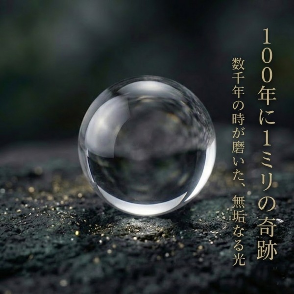 �˾�徽���ꥹ���룸���� ����֥쥹��å� �ǹ�� �������졼��