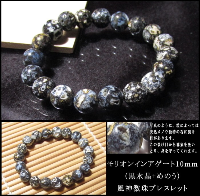 ��ꥪ�󥤥󥢥����� ��������֥쥹��å� ��������