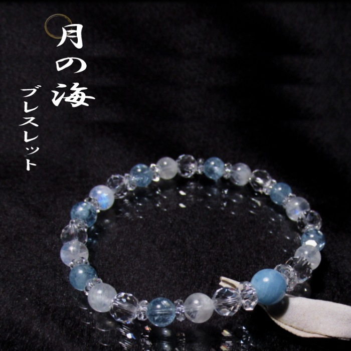 ��γ��֥쥹��å�