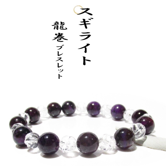 �ǹ�� �����饤�� ζ���֥쥹��åȣ�������