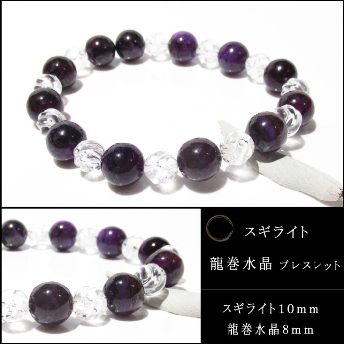 �ǹ�� �����饤�� ζ���֥쥹��åȣ�������