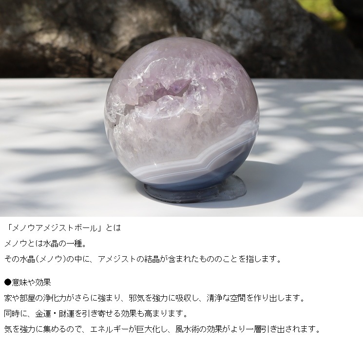 ���᥸���� ��Υ��ܡ��롿���դ�