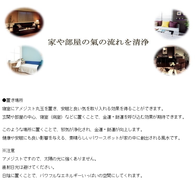 ���᥸���� ��Υ��ܡ��롿���դ�