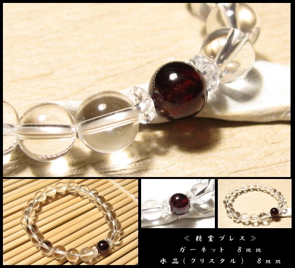 �����ͥå� �����ɥ饤�� ����֥쥹��å� ������