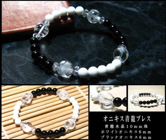 ���˥�����ζ�֥쥹��å�