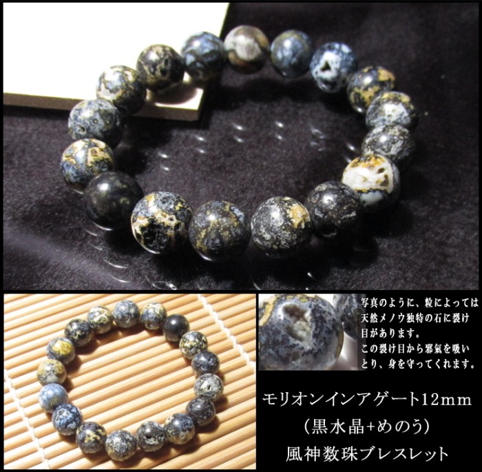 ��ꥪ�󥤥󥢥����ȡ���������֥쥹��å� ��������