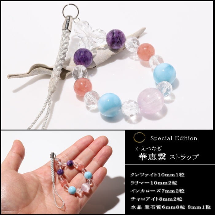 �ڷ÷ҥ��ȥ�å� ��Special Edition(�������)