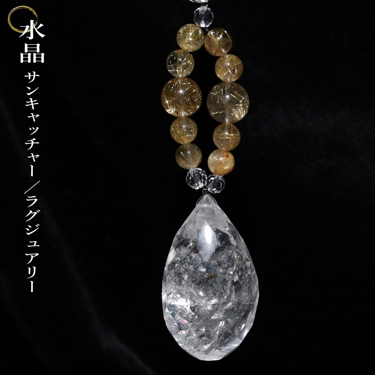 ŷ徽󥭥å㡼 륯ġ̥åͭ͢Special Edition()