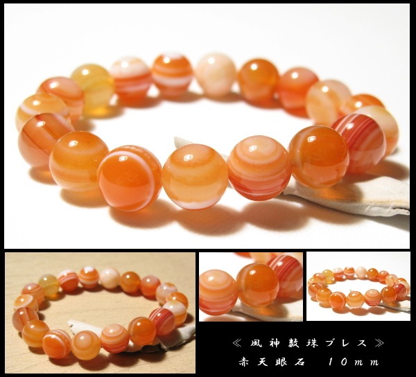 ��ŷ���С���������֥쥹��åȣ�������