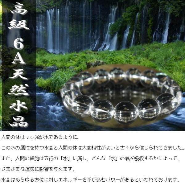 �˾�徽���ꥹ���룱������ ����֥쥹��å� �ǹ�� �������졼��