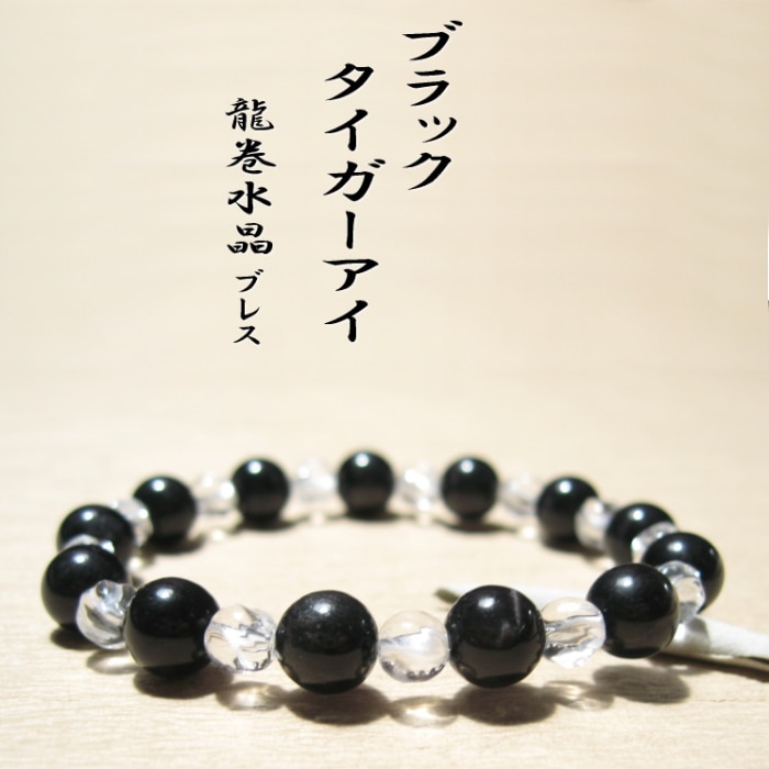 �֥�å������������� ζ���徽�֥쥹��å�