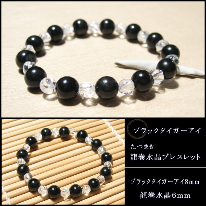 �֥�å������������� ζ���徽�֥쥹��å�