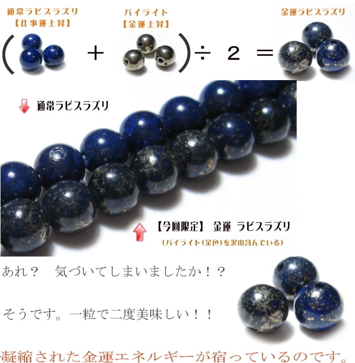 �Ɀ��ԥ��饺�� �֥쥹��åȣ�����