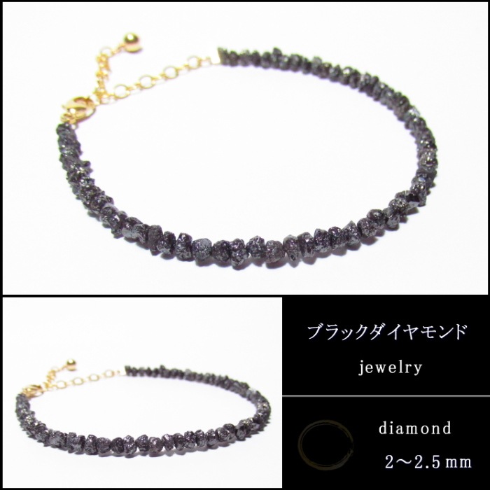 �֥�å���������ɸ��Х֥쥹��å�