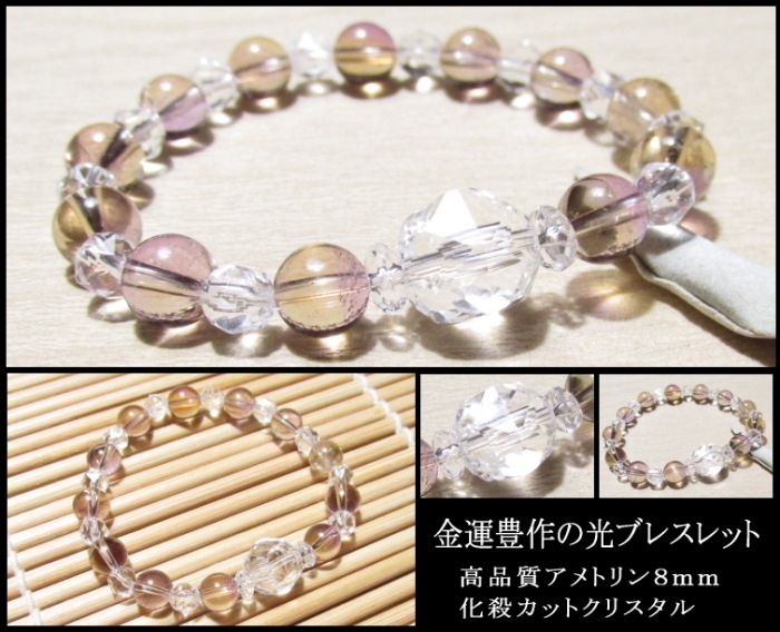 ���Ɀ˭��θ��֥쥹��å�