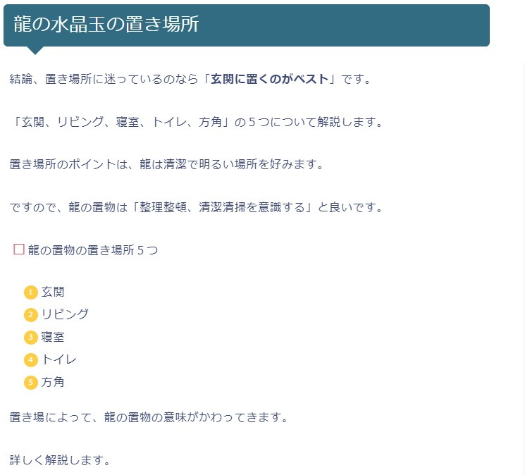 ζ �徽�̡��󣴣����������դ� (����å�����)