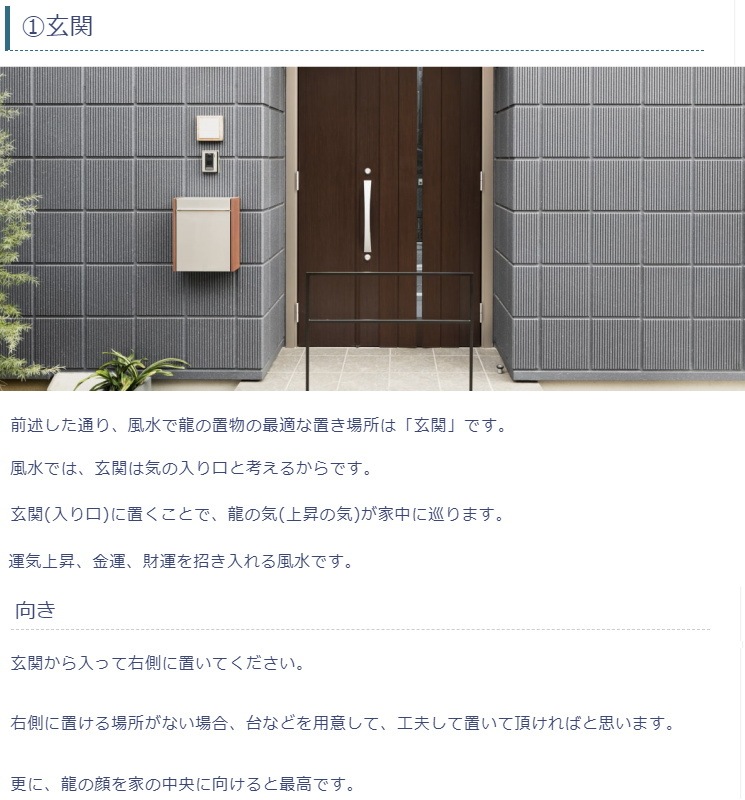 ζ �徽�̡��󣴣����������դ� (����å�����)